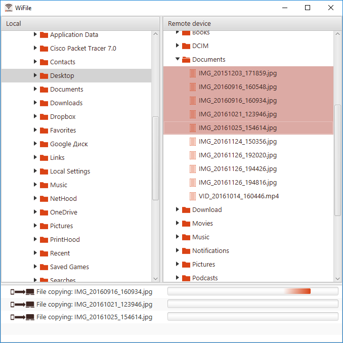 WiFile for PC displays the file system of the computer and phone